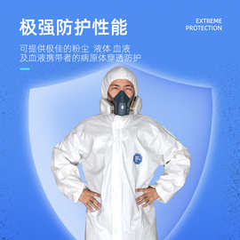 河南紡粘無紡布 構筑防護服制造的堅實后盾